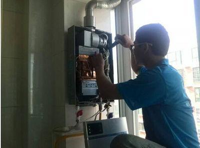 锦州市优普热水器上门维修案例